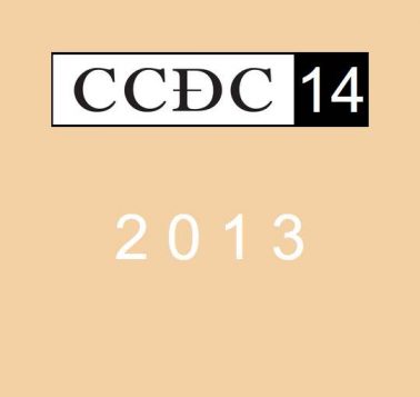 CCDC 14 (2013)