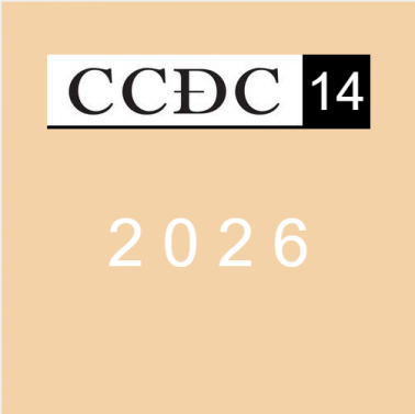 CCDC 14 (2026)